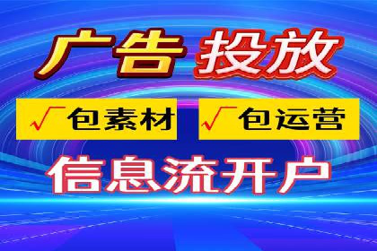 新闻资讯类APP如何利用头条信息流提升用户粘性
