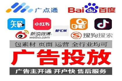 案例解析：SEM专员如何优化广告预算