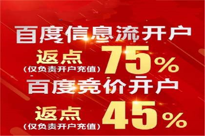 案例分析：SEM优化师如何优化广告创意
